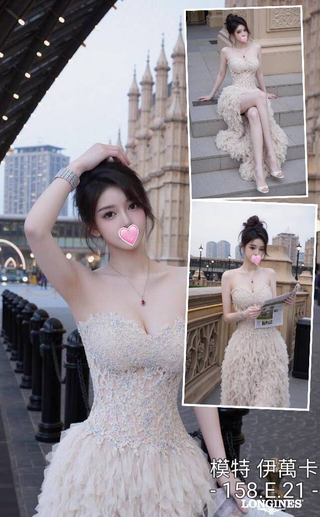 妮妮 基隆 茶妹 33|36C